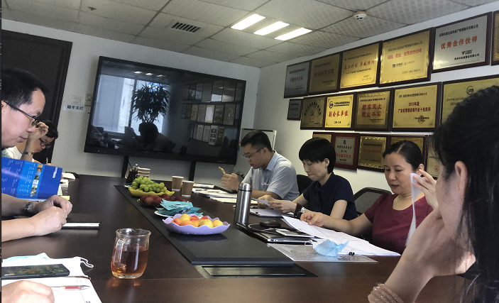 公司順利通過“質量、環(huán)境、職業(yè)健康”三標管理體系年度監(jiān)督審核