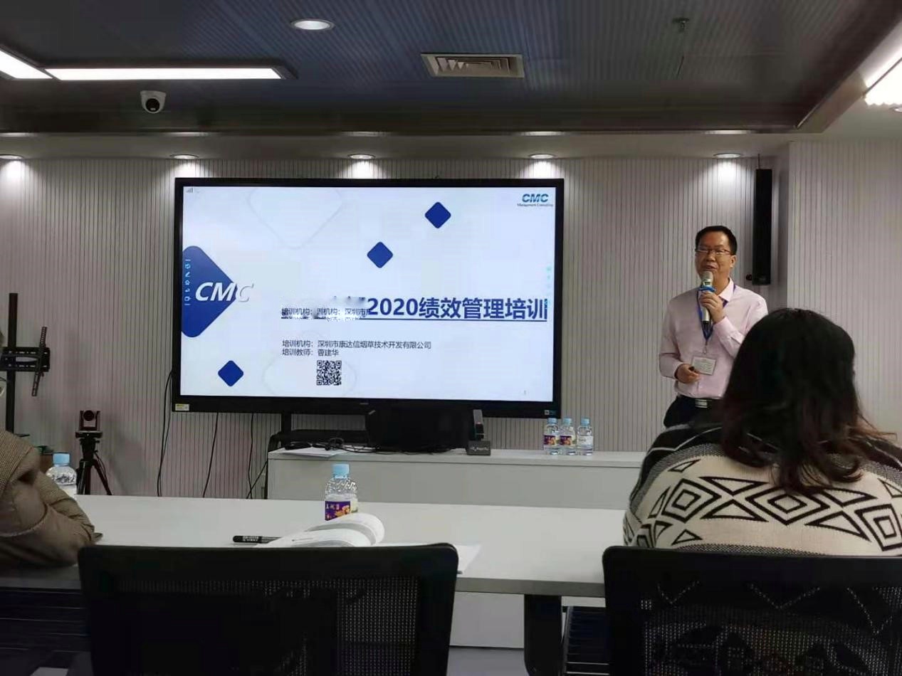以績效創(chuàng)新為抓手，推進(jìn)效率變革，激活員工價值