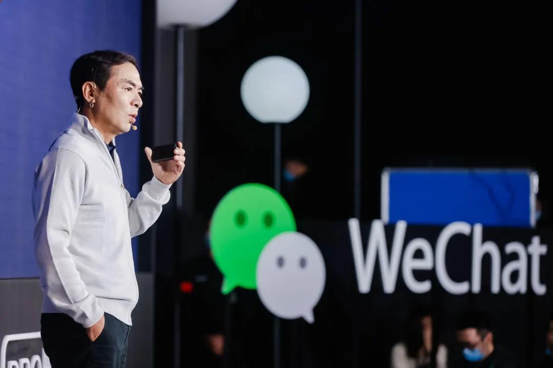 微信秀肌肉：張小龍演講刷屏背后，還有這些你不知道的……